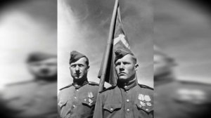 Штурм Рейхстага