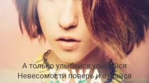 Улыбайся Караоке