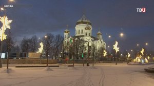 Православные христиане отмечают Рождественский сочельник / События на ТВЦ