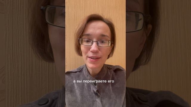 Метод Невила Годдарта