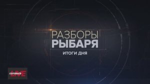 Зрада в Курской области, блокада нефти в Сербии, бурлящая Сирия — итоги 3-6 января