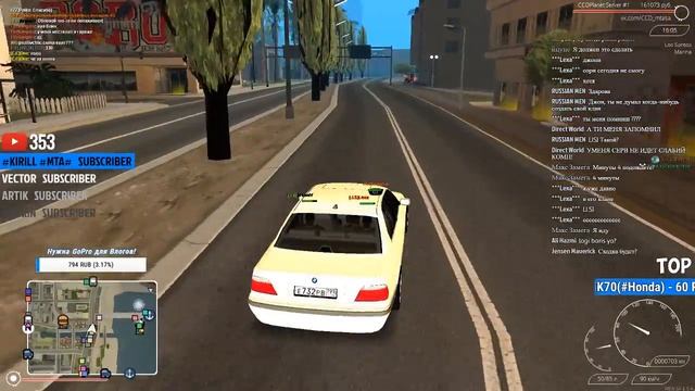 🔴#16 Набор бандита! |►| MTA смотреть онлайн