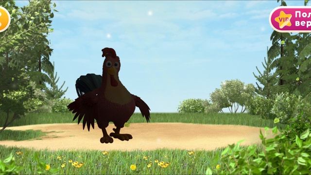 Игры для всех развивающая игра про Машу и медведя смотреть онлайн