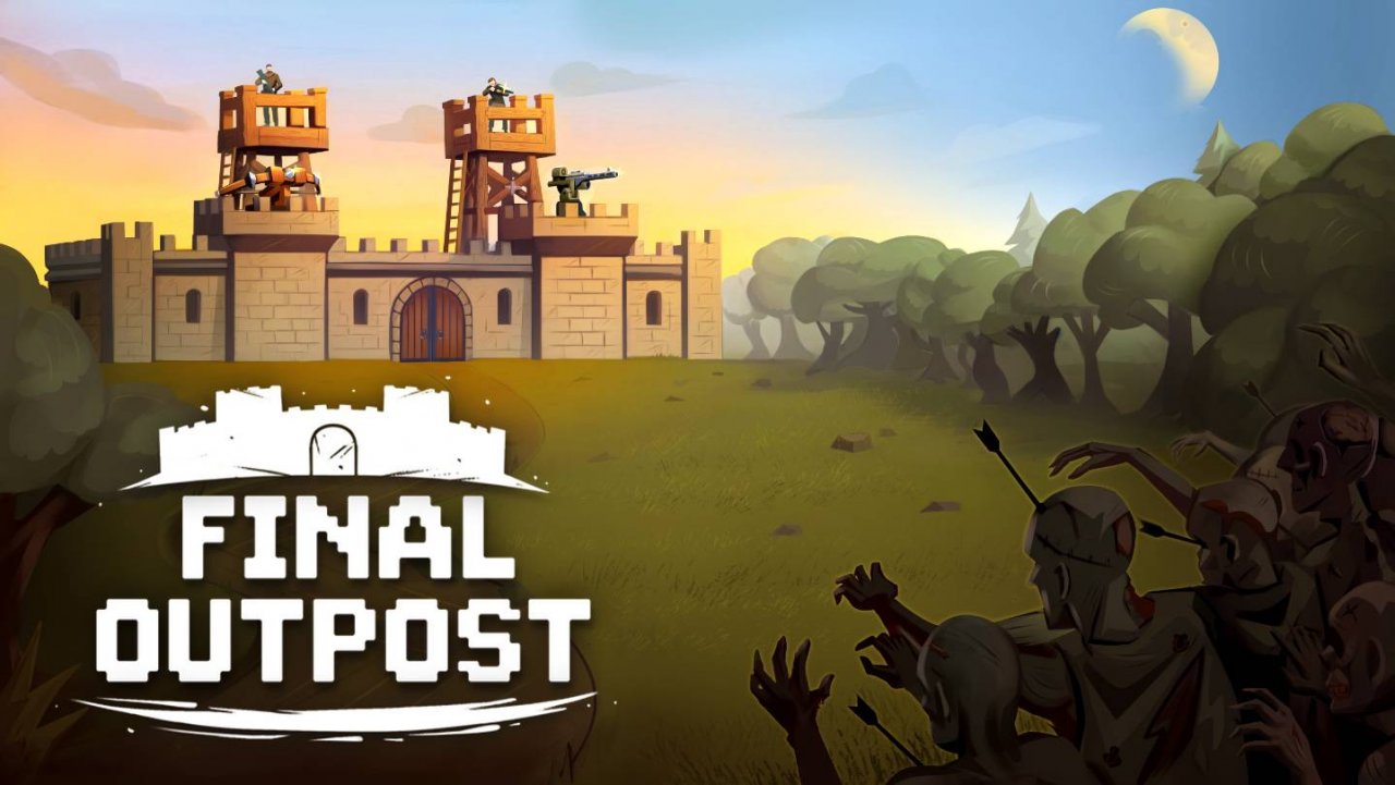 Outpost прохождение