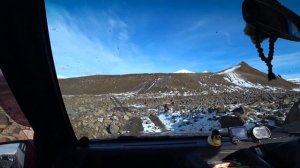 Камчатка. Дорога на каньон опасный