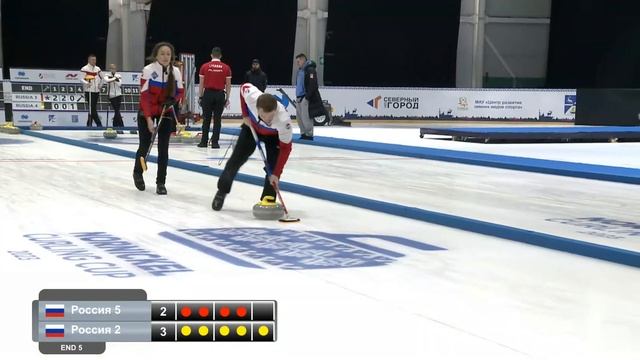 Nornickel Curling Cup 2023 полуфинал Россия 5 (Брызгалова/Крушельницкий)-Россия 2(Ковалёва/Тимофеев)