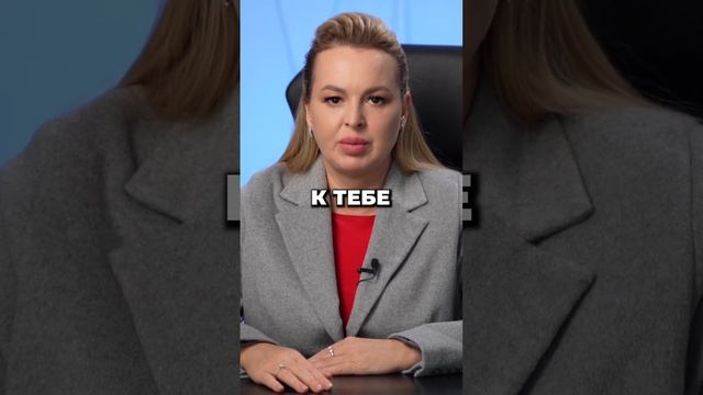 Самый Лёгкий Способ Увеличить Продажи #товарныйбизнес #аннафомичева #отзывы
