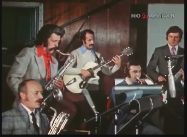 Грустить не надо - фрагмент