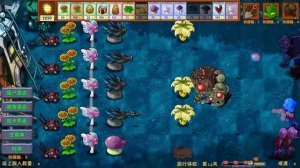 PVZ Fusion гипно гриб магнит....проиграл впервые (извините долго не было)