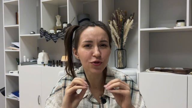 Внутренний ребенок