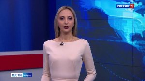 ВЕСТИ КРЫМ: выпуск 06.01.2025 20:45