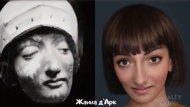 Как выглядели бы знаменитые исторические персонажи, живи они в современном обществе смотреть онлайн