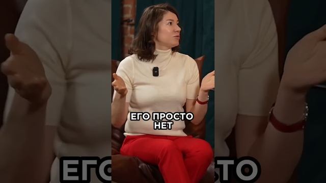 Сейчас Самое Время Для Массового Производства #аннафомичева #товарныйбизнес #китай #вэд #личныйбренд