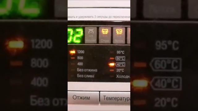 ЧТО БУДЕТ ЕСЛИ ПОСТИРАТЬ ПЛЮШЕВЫЙ КОВРИК