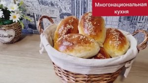 НЕВЕРОЯТНО ВОЗДУШНЫЕ ПИРОЖКИ КАК ПУХ🤩