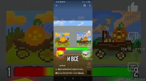 Сборник видео клекса