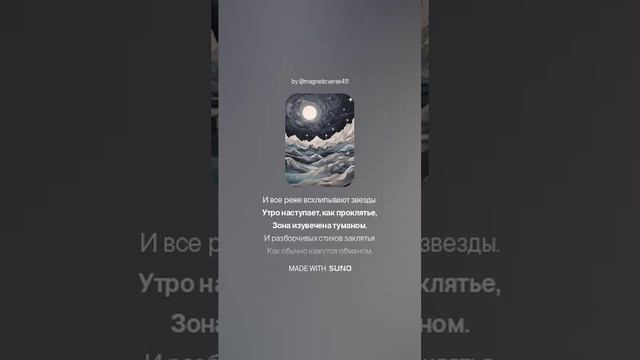 Заключенные стихи не пишут смотреть онлайн