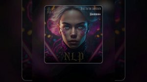 Alice in the Labyrinth