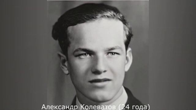 Ожившие фотографии группы Дятлова смотреть онлайн