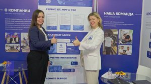 Выставка медицинской техники: Российская неделя здравоохранения РНЗ 2024