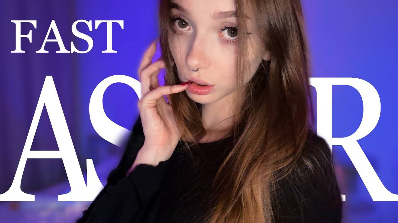 БЫСТРЫЙ АСМР ОТ БЕССОННИЦЫ 💞 звуки рта 👑 визуальные триггеры