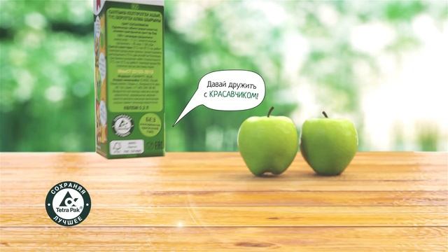 КРАСАВЧИК КИС смотреть онлайн