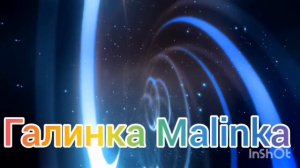 Ольга Уралочка live /Чего боится Сафар? /Обзор Влогов /Уралочка и Сафар /Побируха