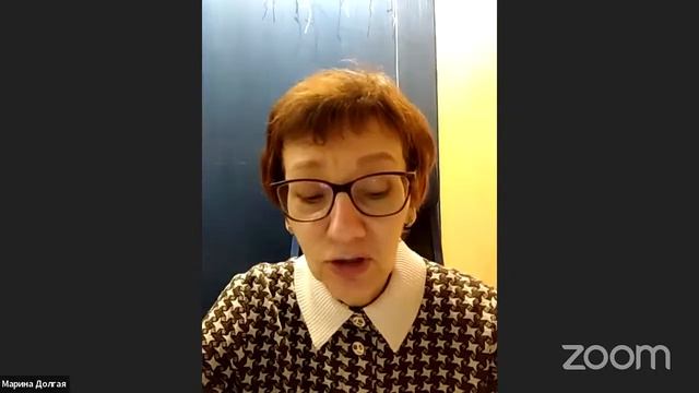 Убеждения мешающие успеху. Светлана Бедункевич, лидер - ассистент. смотреть онлайн