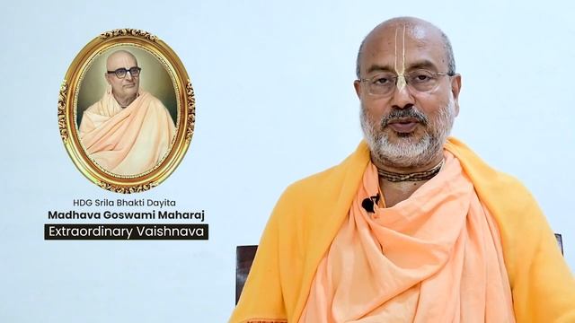Кто помог купить землю для ИСККОН? Выдающийся вайшнав Шрила Бхакти Дайита Мадхава Госвами Махарадж.
