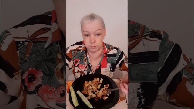 #MukbangTatyana Ets #food #картошечкажареная #ИннаСудакова