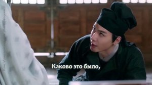 Пробуждение Чанъаня 42 серия