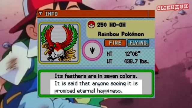 СТРАШНЫЕ ТАЙНЫ ЛЮБИМЫХ МУЛЬТФИЛЬМОВ смотреть онлайн