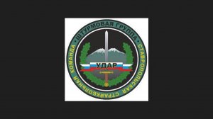 пожелания Джека