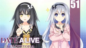 (PC) DATE A LIVE: Ren Dystopia Прохождение - Часть 51 (EXTRA Рут Рен)