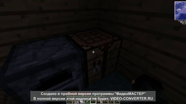 Выживание с Модами IC2 BuildCraft и т.д часть №1 смотреть онлайн