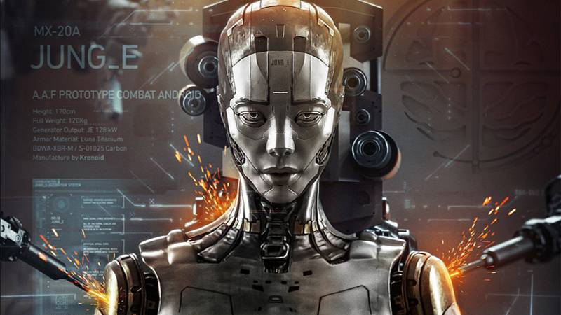 Чон И (2023) смотреть онлайн