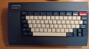 БК0010(11м) Процедуры со строкой 1часть