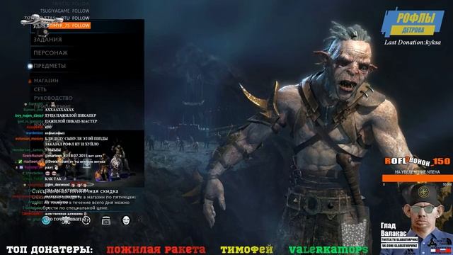 ВАЛЕРА КРАСИВО РАЗВОДИТ МИЛФУ НА КЕКС смотреть онлайн