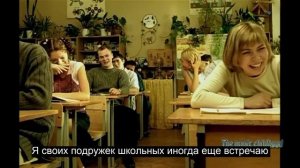 Школа   Любовные истории