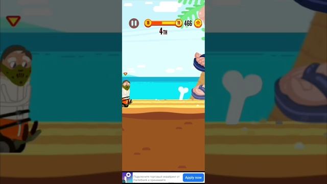 Каннибал слишком опасен, чтобы победить смотреть онлайн