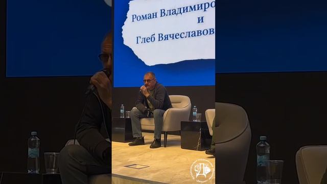 Встреча с участниками СВО - 21 мая 2024