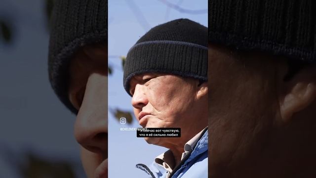 Человек в маске