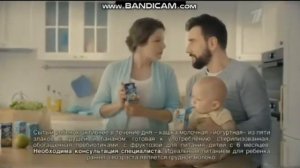 Рекламный блок(Первый канал, 13.03.2020)