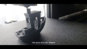 мой новый 3D принтер