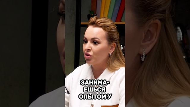Пути В Белой Логистике #логистика #аннафомичева #товарныйбизнес