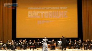 Ирина Крутова - романс “Белой акации“ - Дом Правительства. Проект Яна Осина "Настоящие песни"