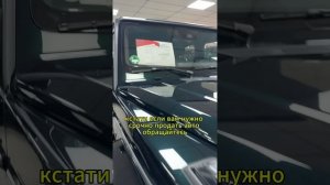 Я Ах..нел от цен на авто!