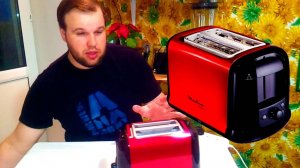 Обзор тостера Moulinex Subito с дополнительными функциями подогрева и размораживания