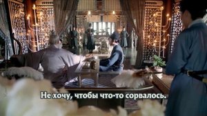 Пробуждение Чанъаня 31 серия