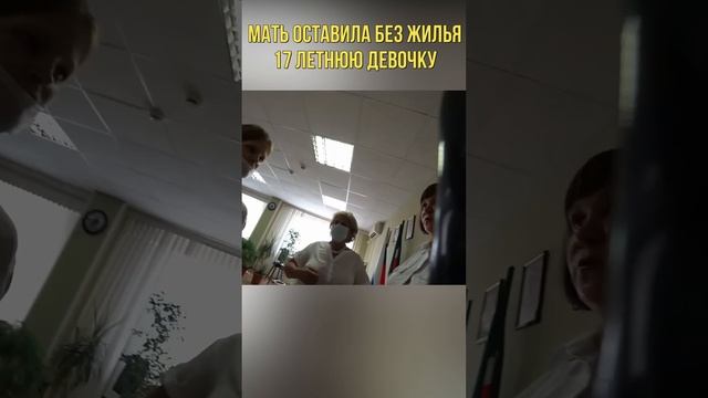 ЭТО ТА САМАЯ КОТОРОЙ 17 лет Да. #ариджинал#бездомнаядевушка#добро#добродел#топ